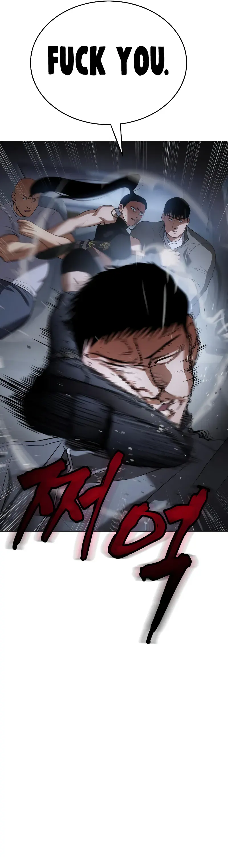 Read Baek XX Manga Online