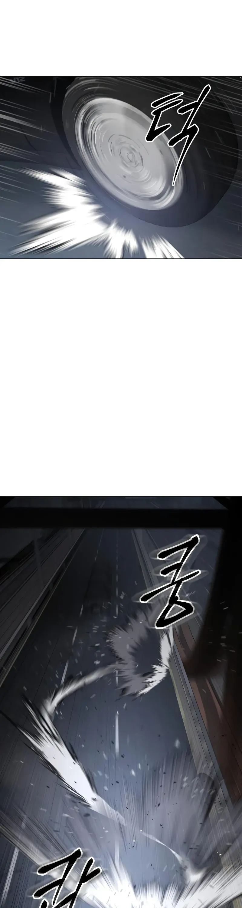 Read Baek XX Manga Online