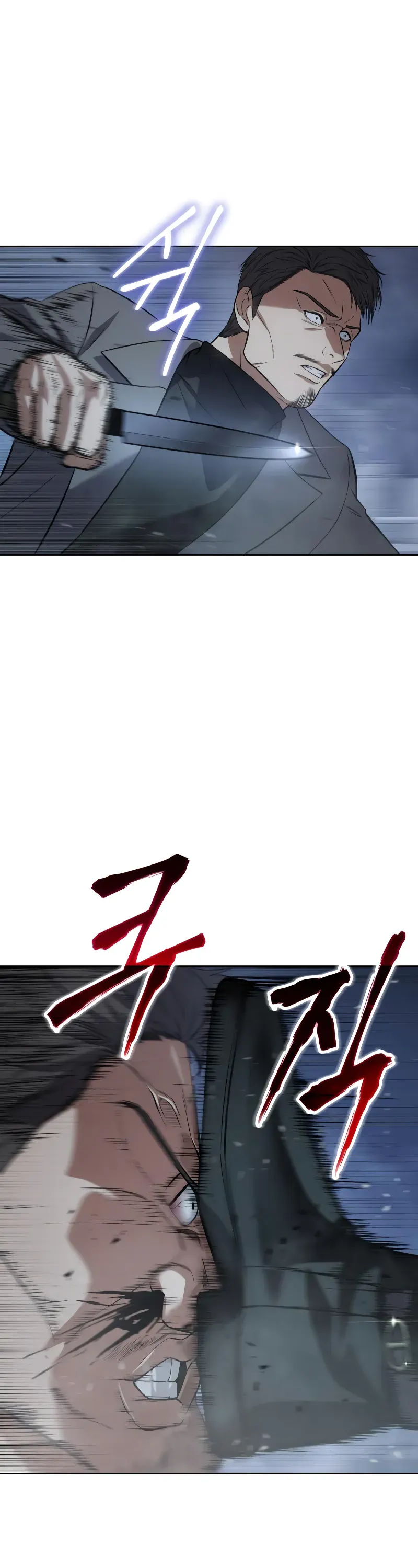 Read Baek XX Manga Online