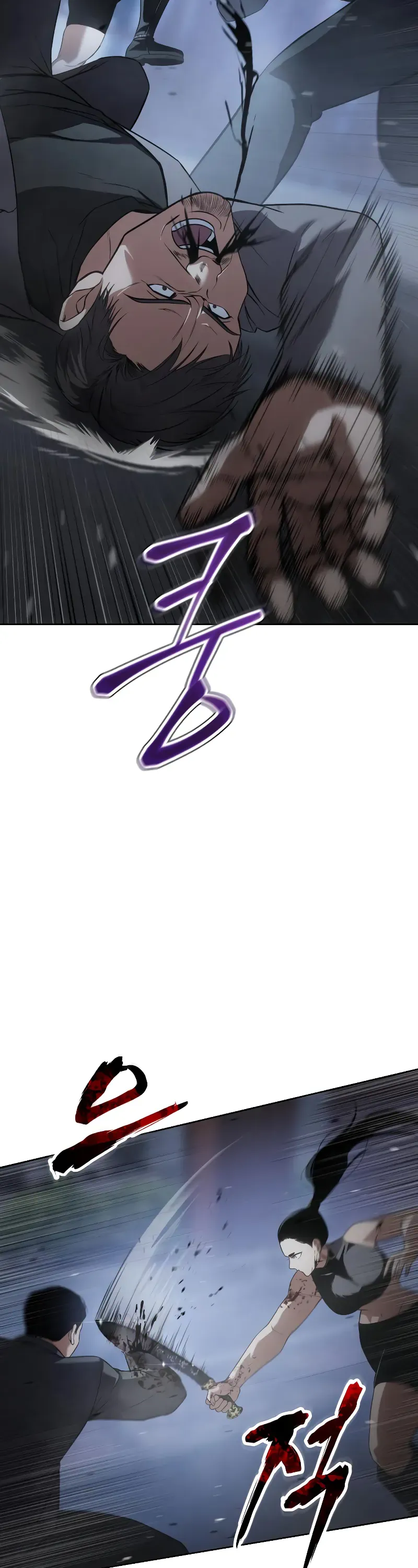 Read Baek XX Manga Online