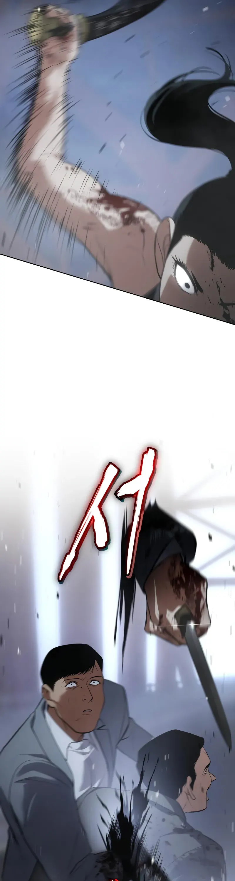 Read Baek XX Manga Online