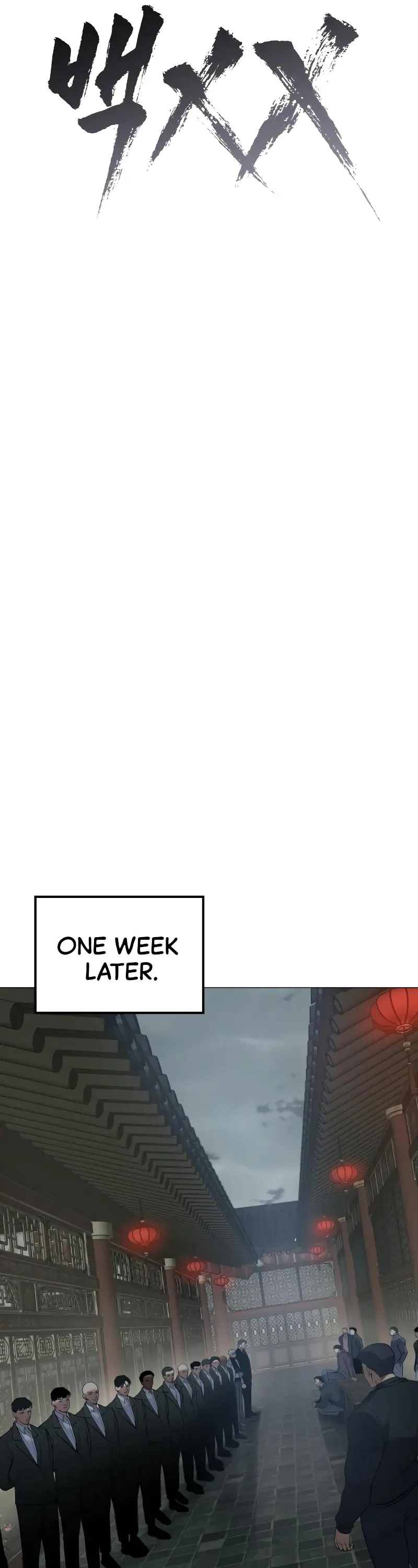 Read Baek XX Manga Online
