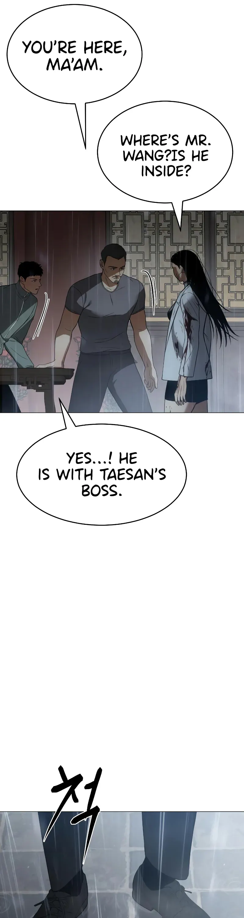 Read Baek XX Manga Online