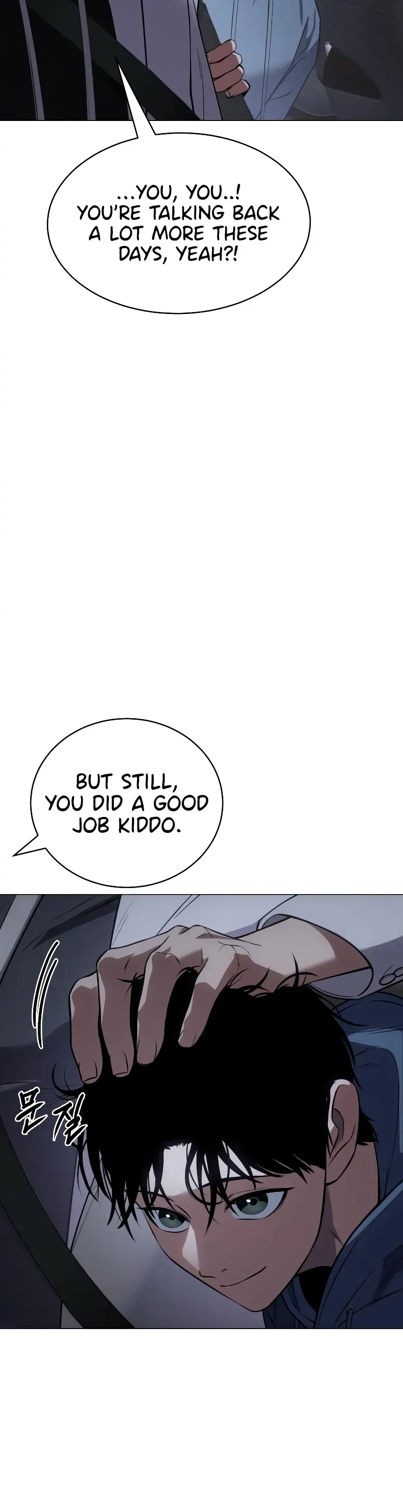 Read Baek XX Manga Online