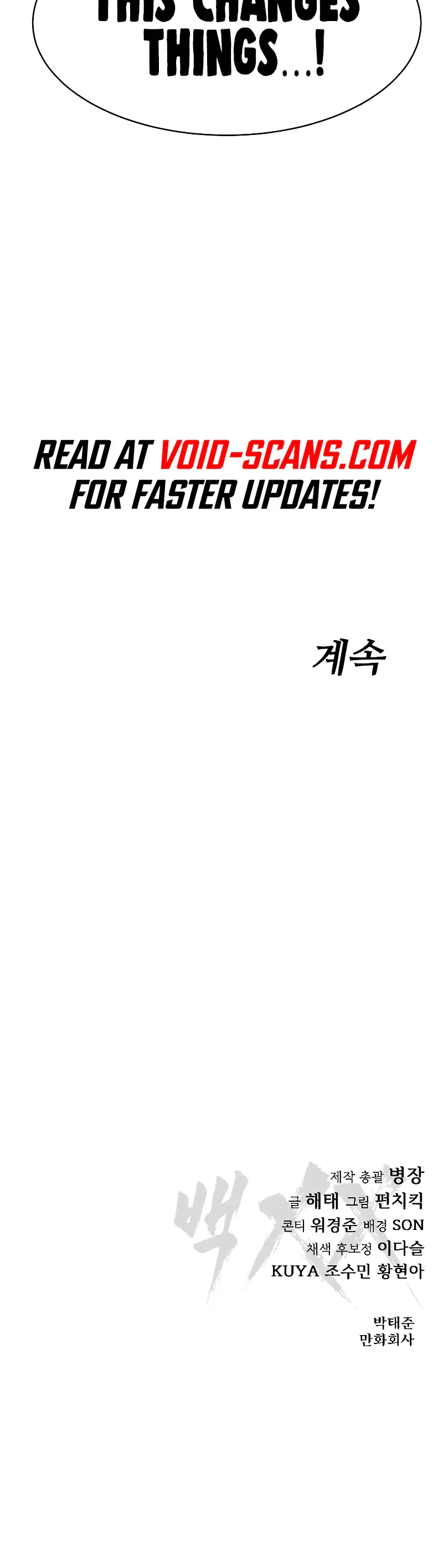 Read Baek XX Manga Online
