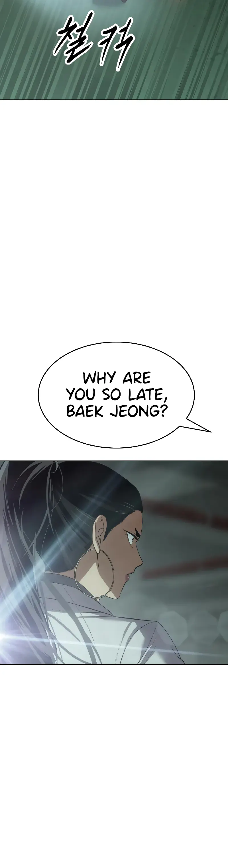 Read Baek XX Manga Online