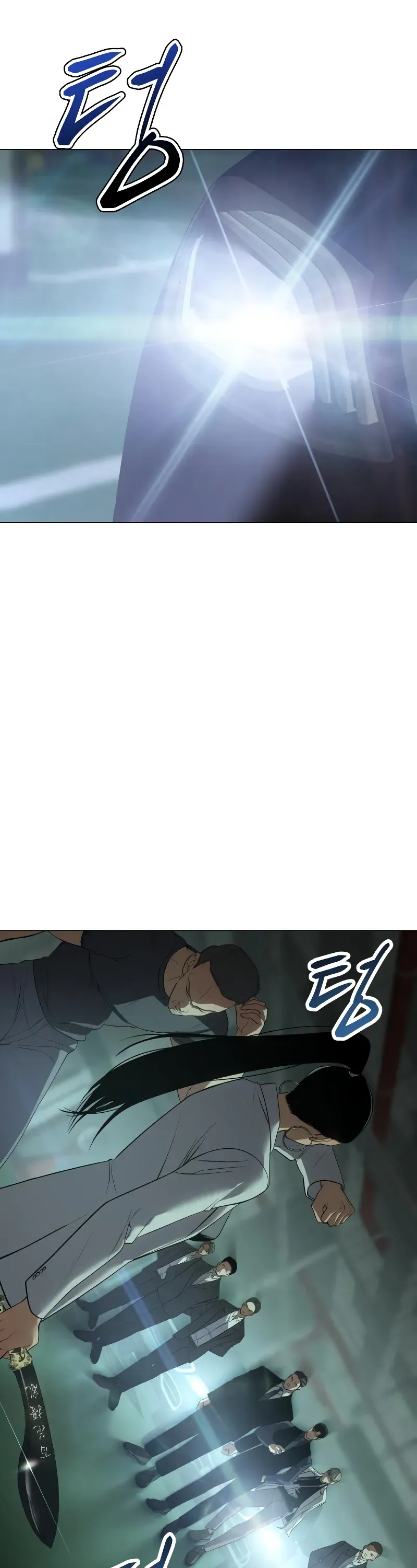 Read Baek XX Manga Online