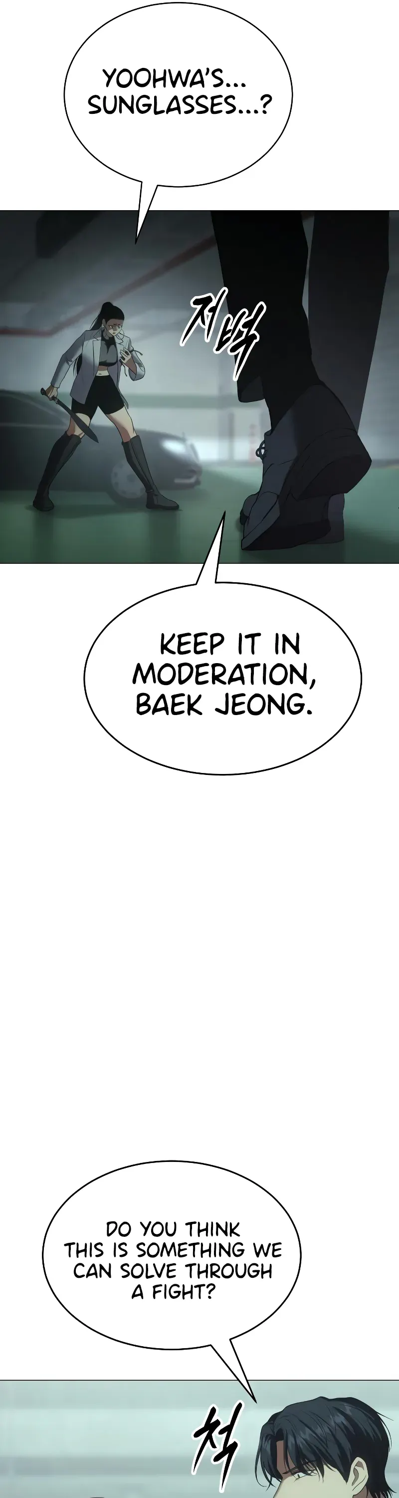 Read Baek XX Manga Online