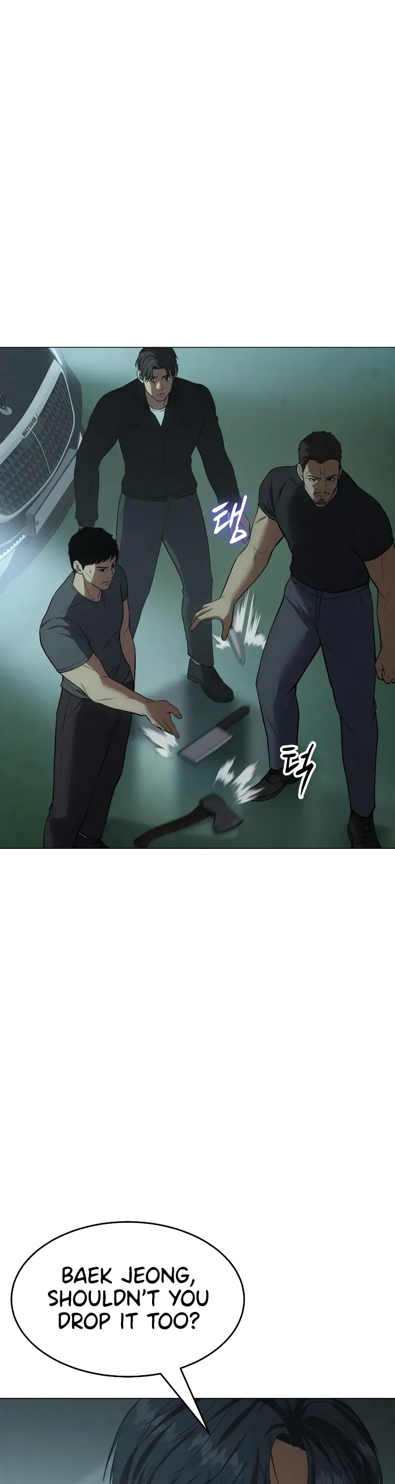 Read Baek XX Manga Online