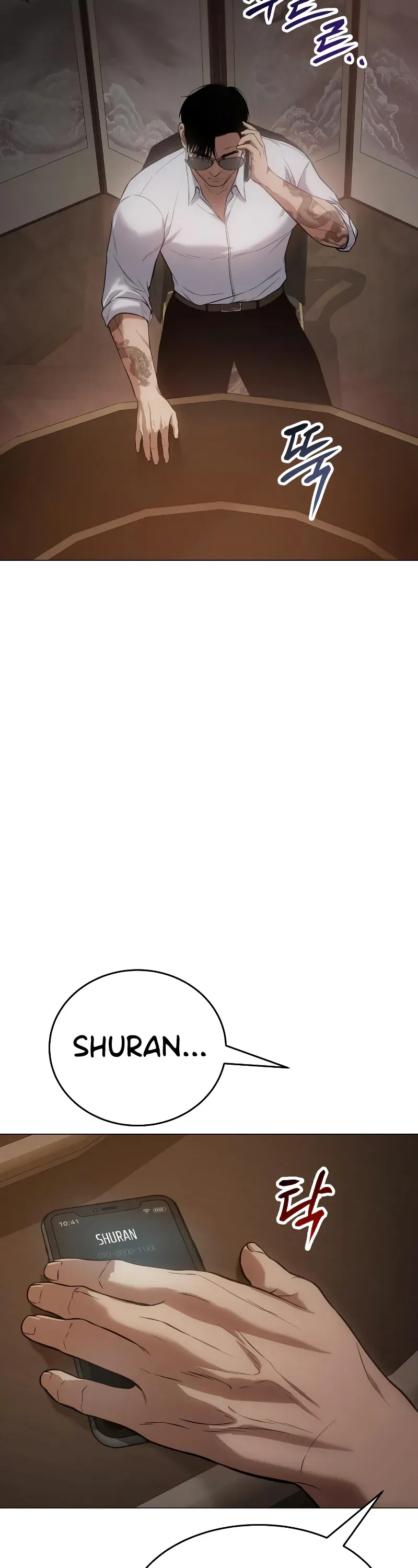 Read Baek XX Manga Online
