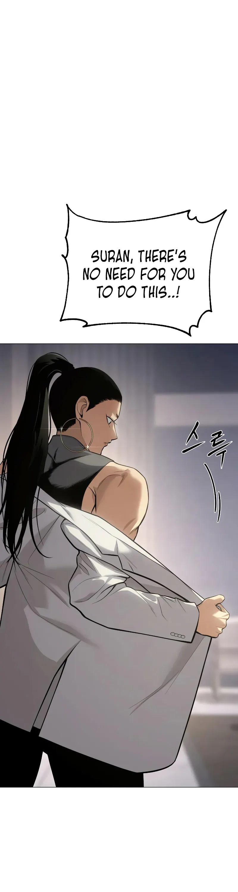 Read Baek XX Manga Online
