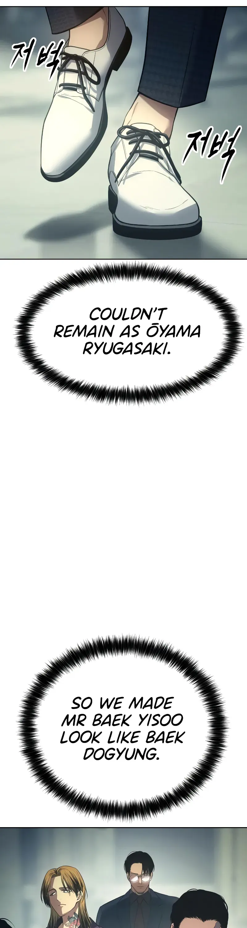 Read Baek XX Manga Online