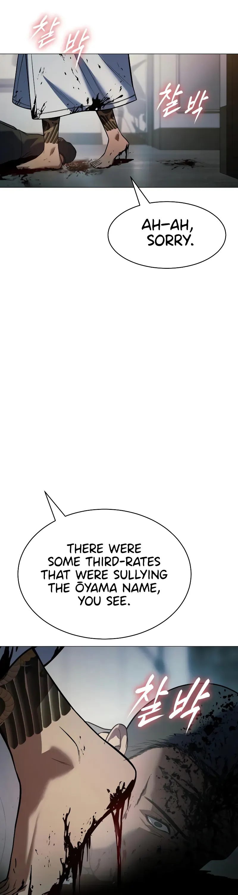 Read Baek XX Manga Online