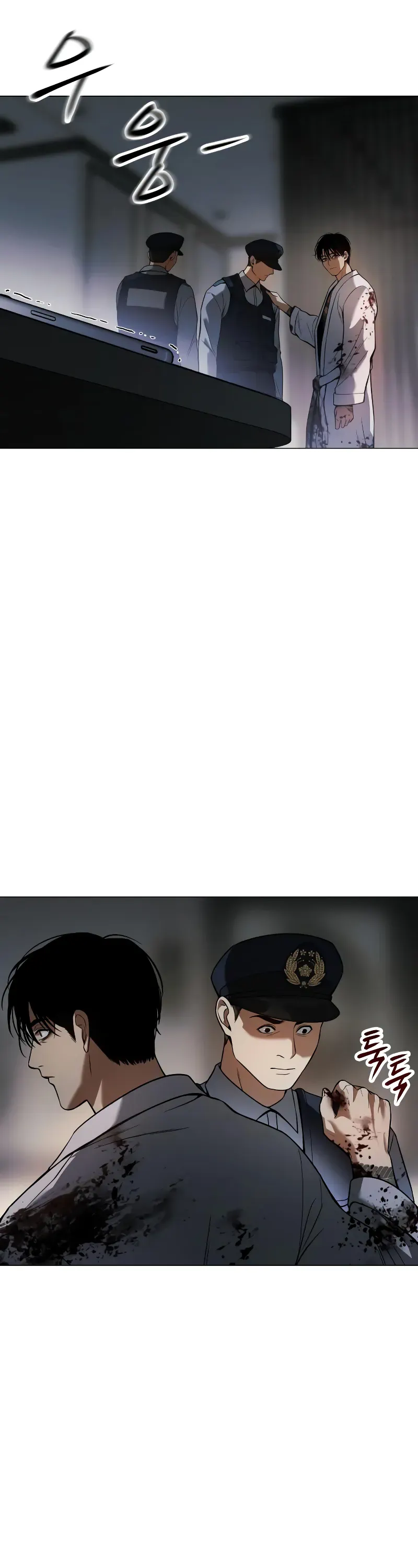 Read Baek XX Manga Online