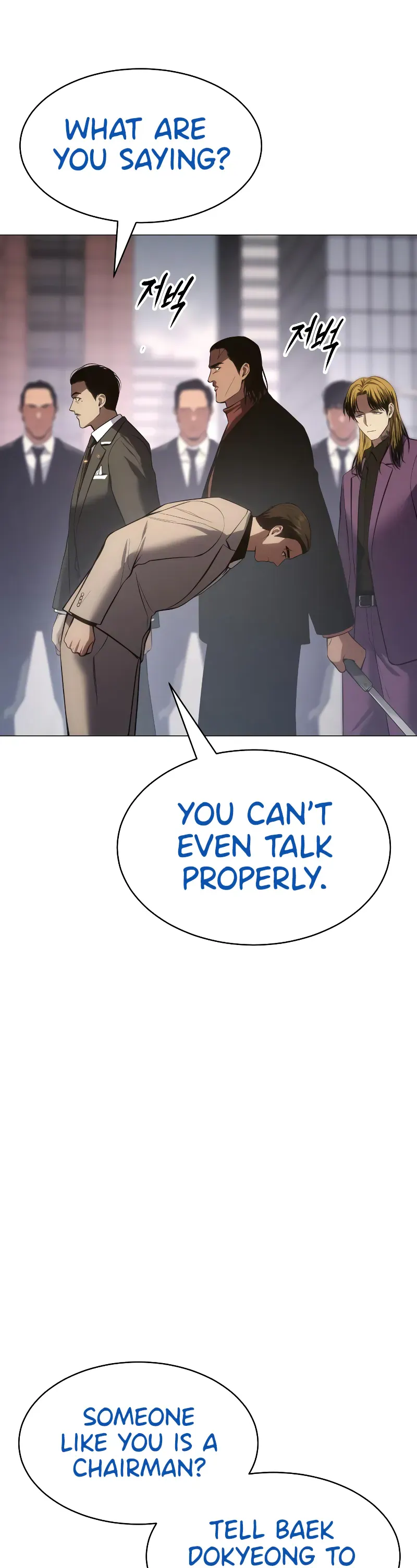 Read Baek XX Manga Online