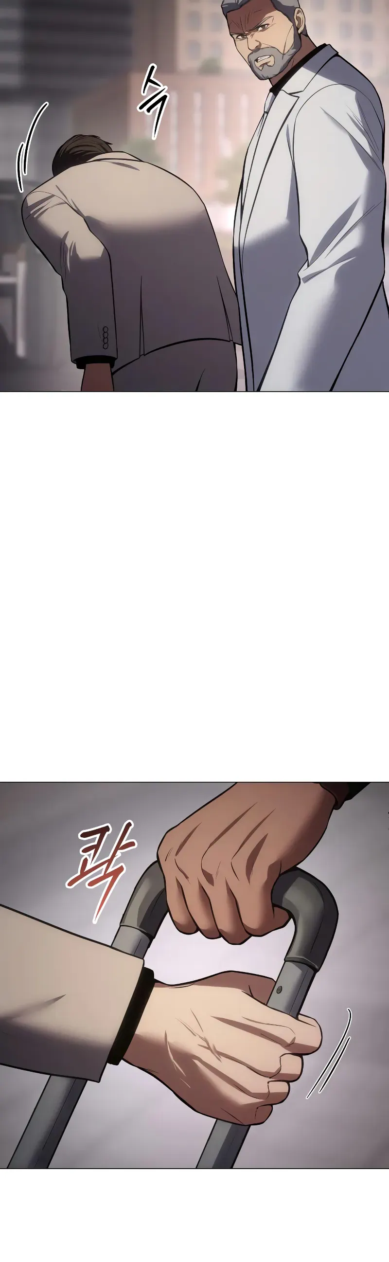 Read Baek XX Manga Online