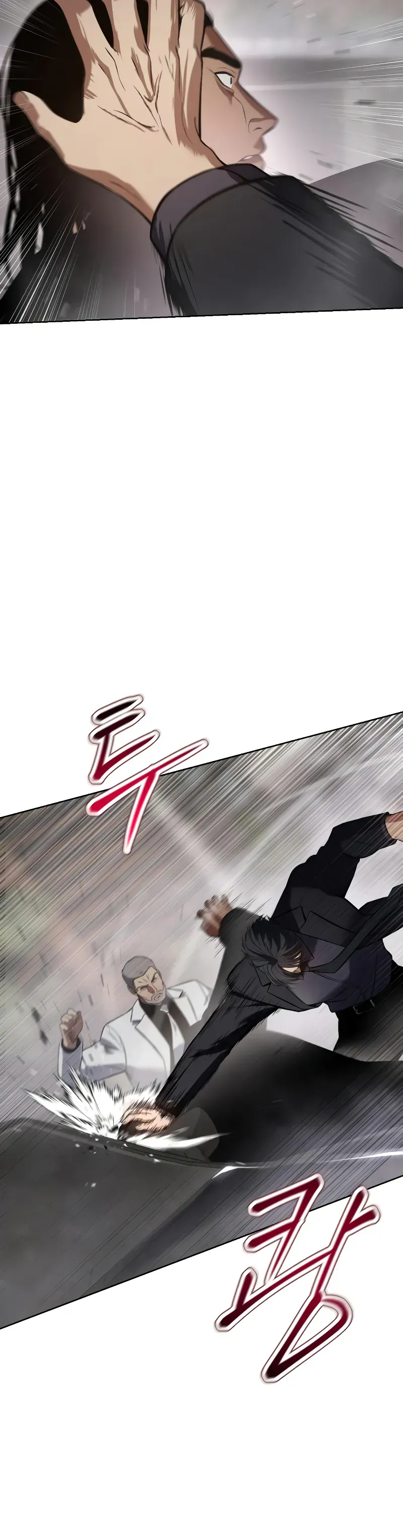 Read Baek XX Manga Online
