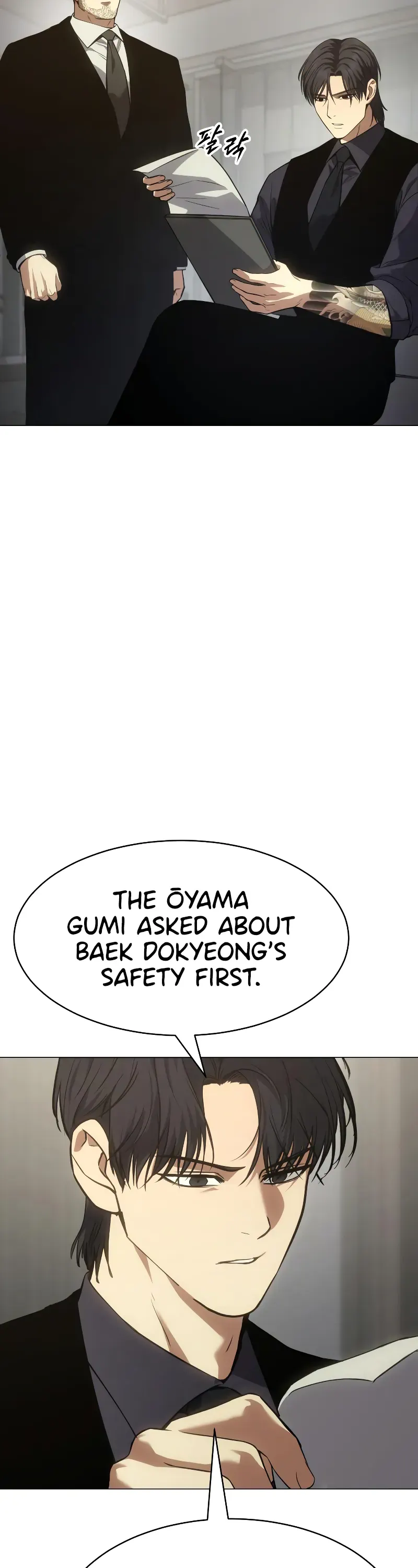Read Baek XX Manga Online