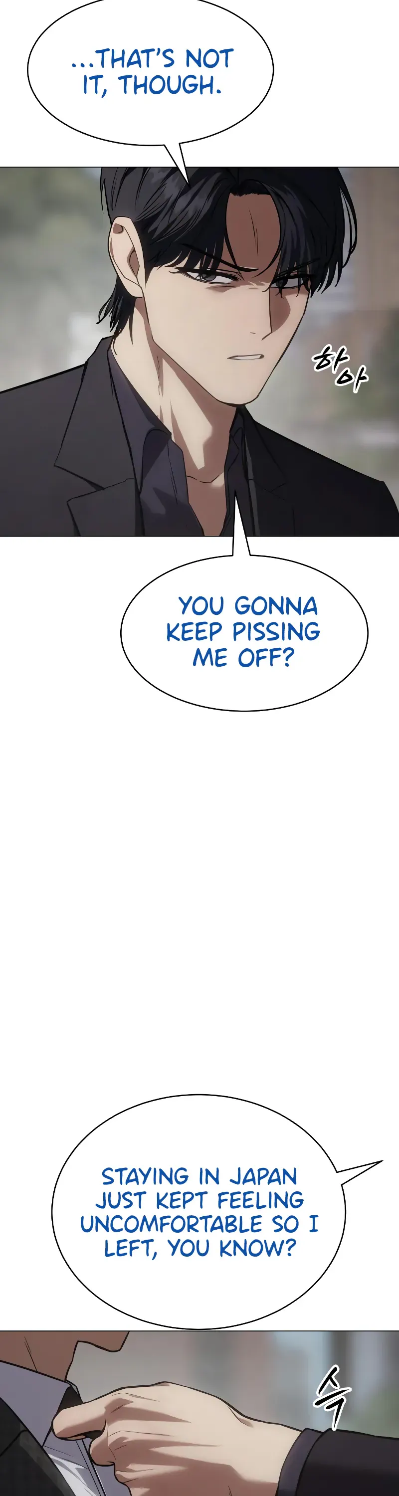 Read Baek XX Manga Online