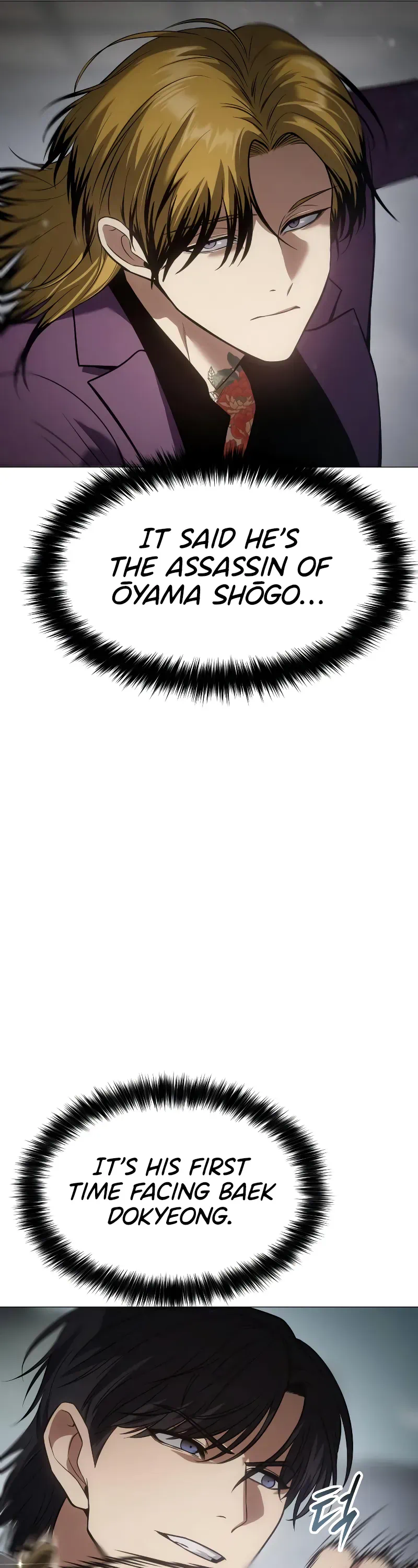 Read Baek XX Manga Online