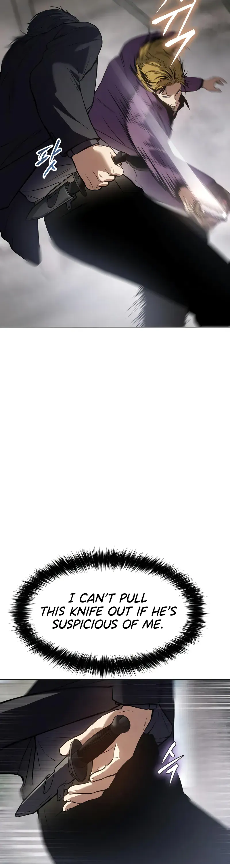 Read Baek XX Manga Online