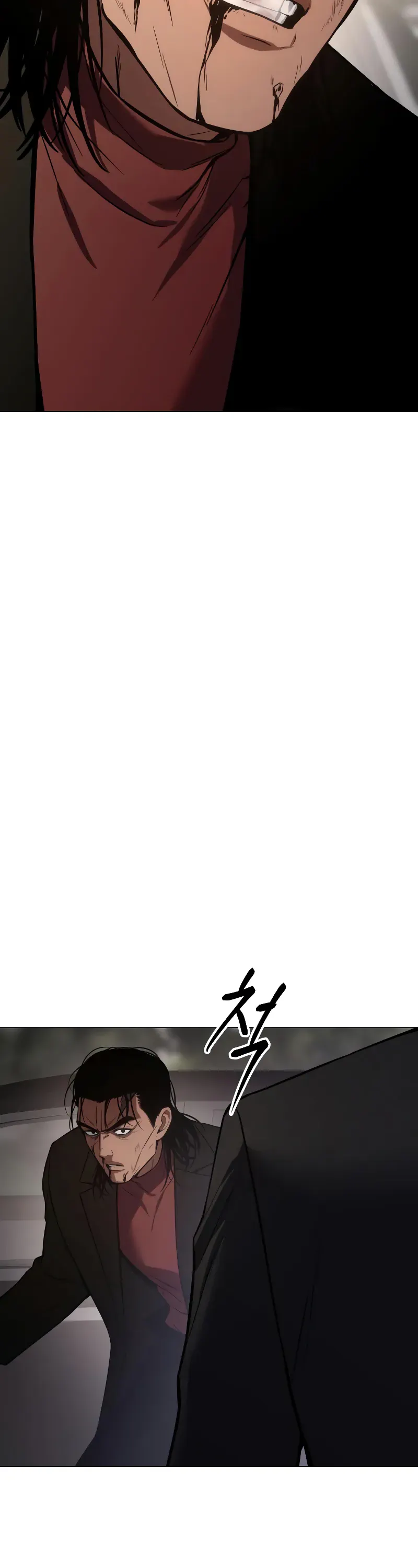 Read Baek XX Manga Online