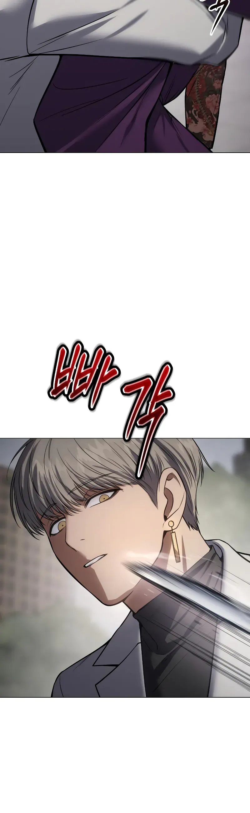 Read Baek XX Manga Online