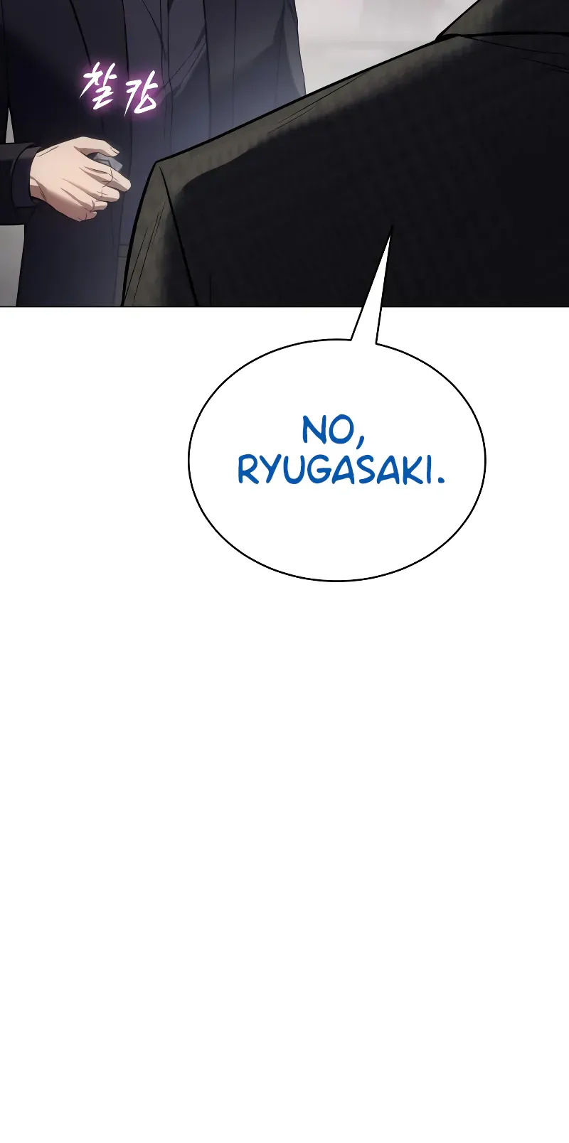 Read Baek XX Manga Online