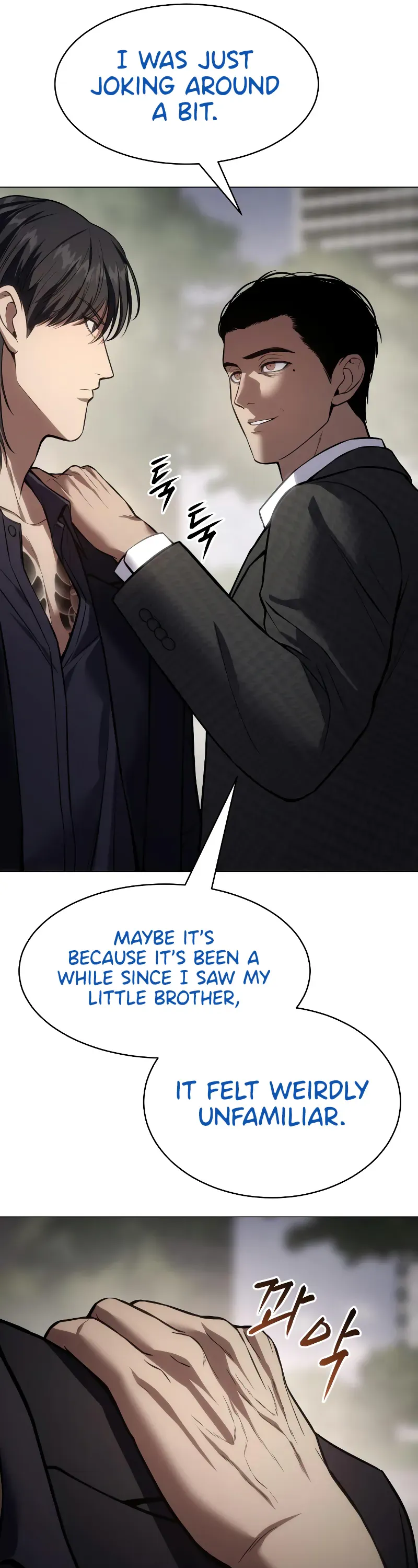Read Baek XX Manga Online