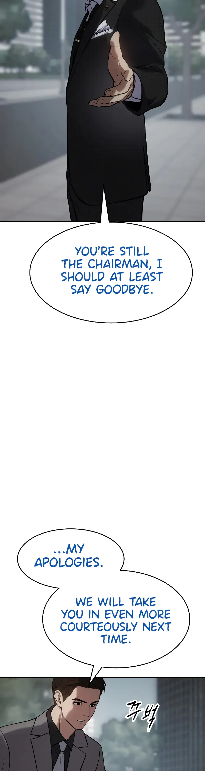 Read Baek XX Manga Online