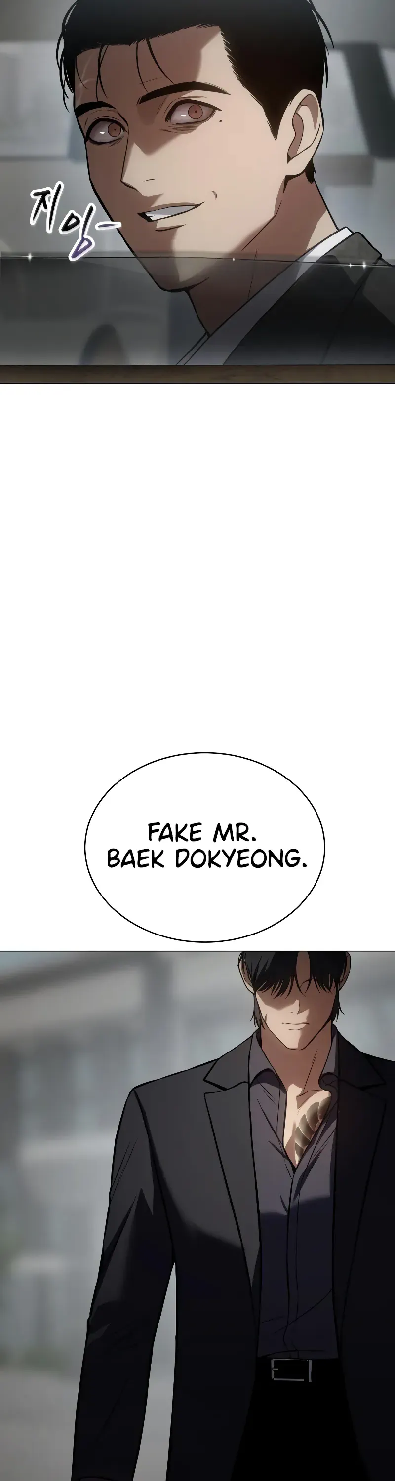 Read Baek XX Manga Online