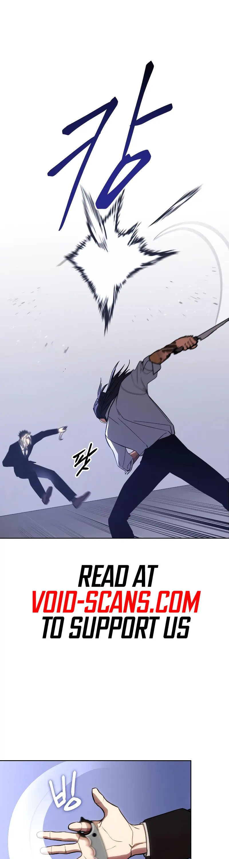Read Baek XX Manga Online
