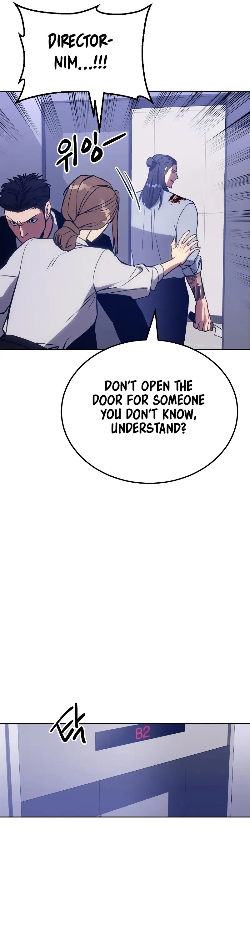 Read Baek XX Manga Online