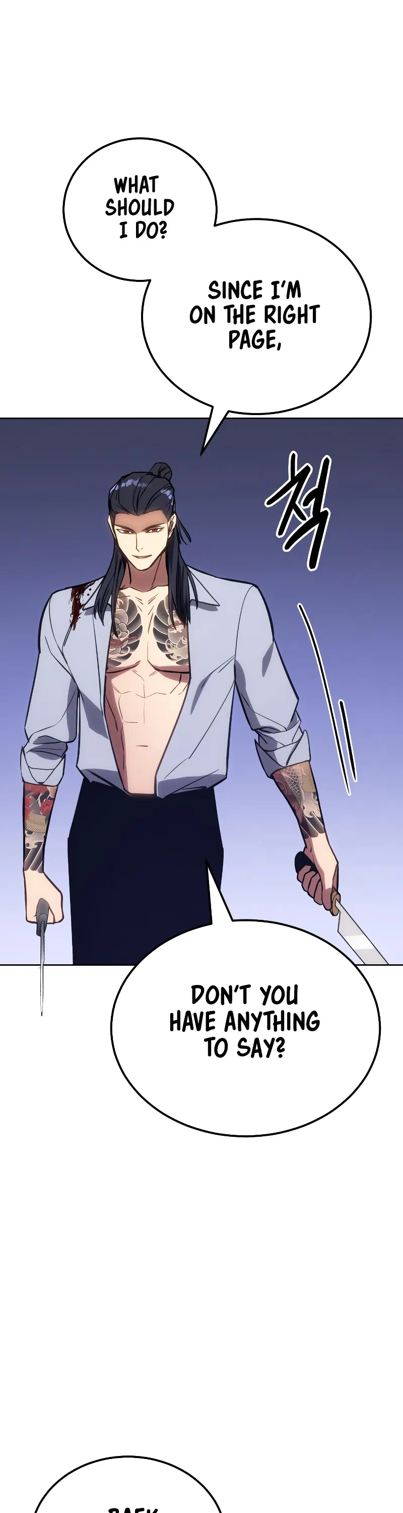Read Baek XX Manga Online