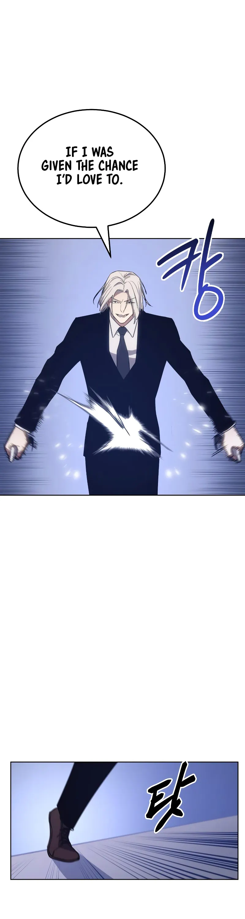 Read Baek XX Manga Online