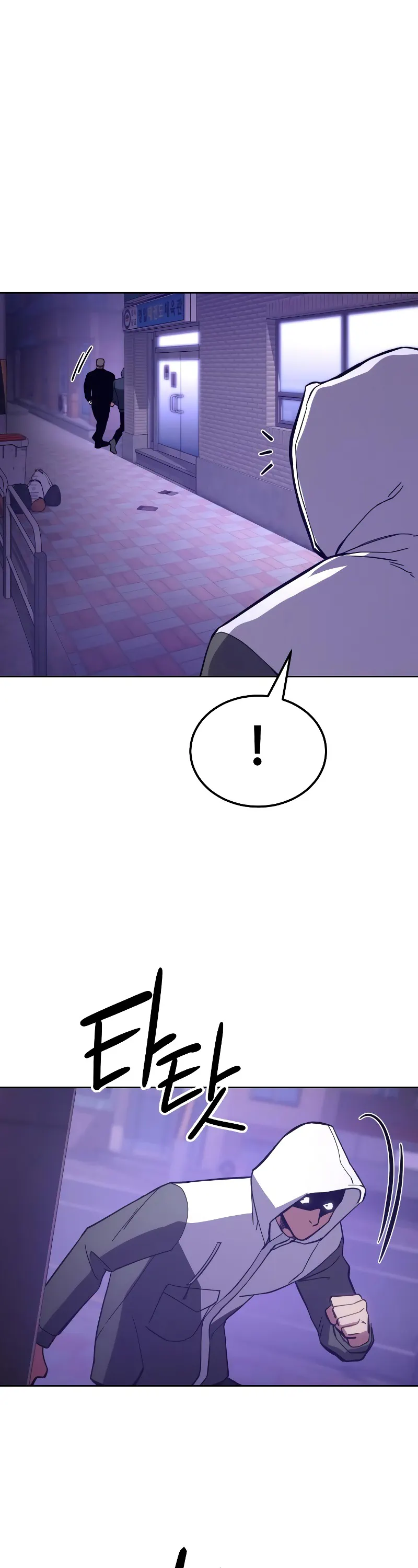 Read Baek XX Manga Online