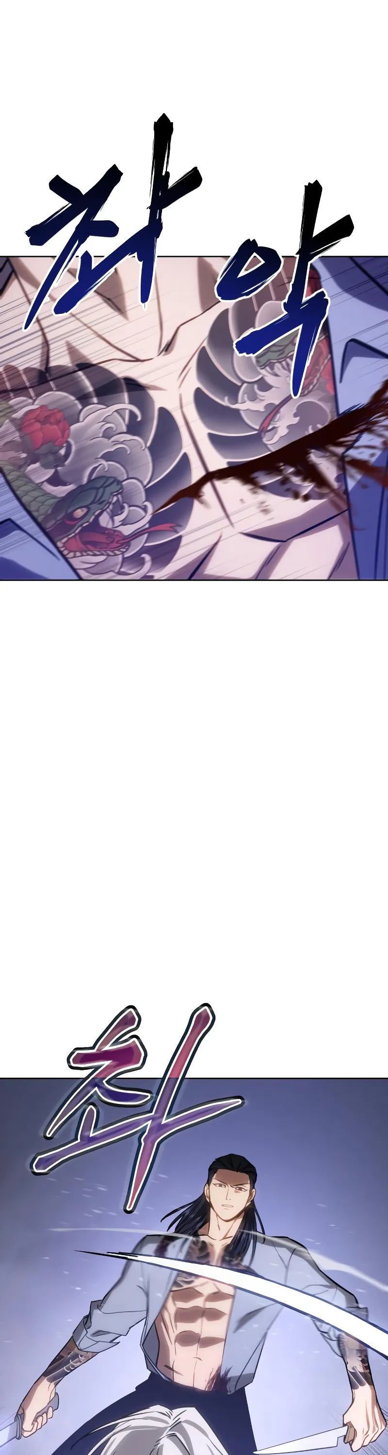 Read Baek XX Manga Online