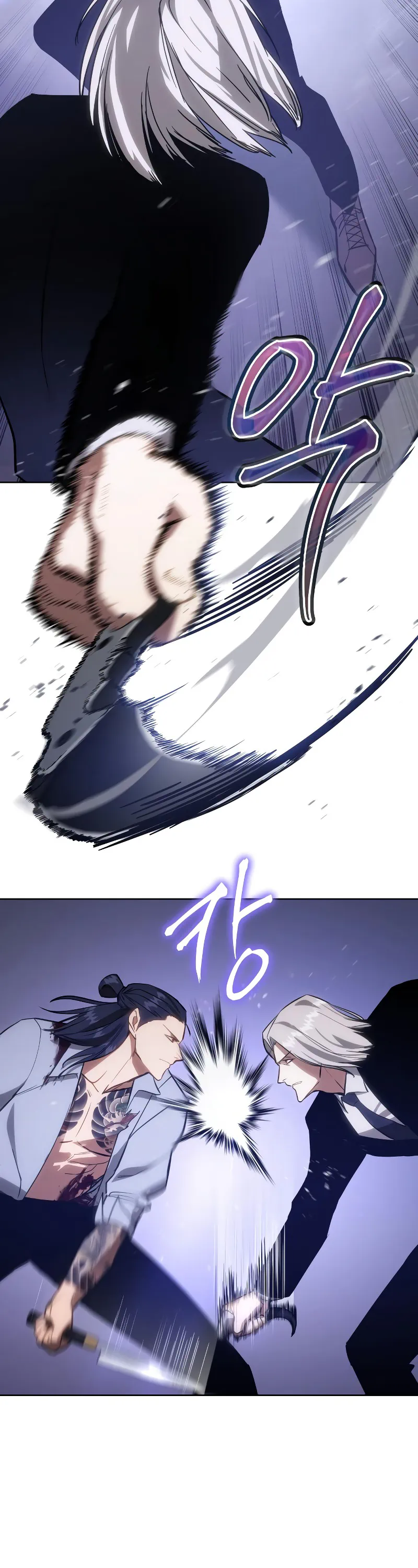 Read Baek XX Manga Online