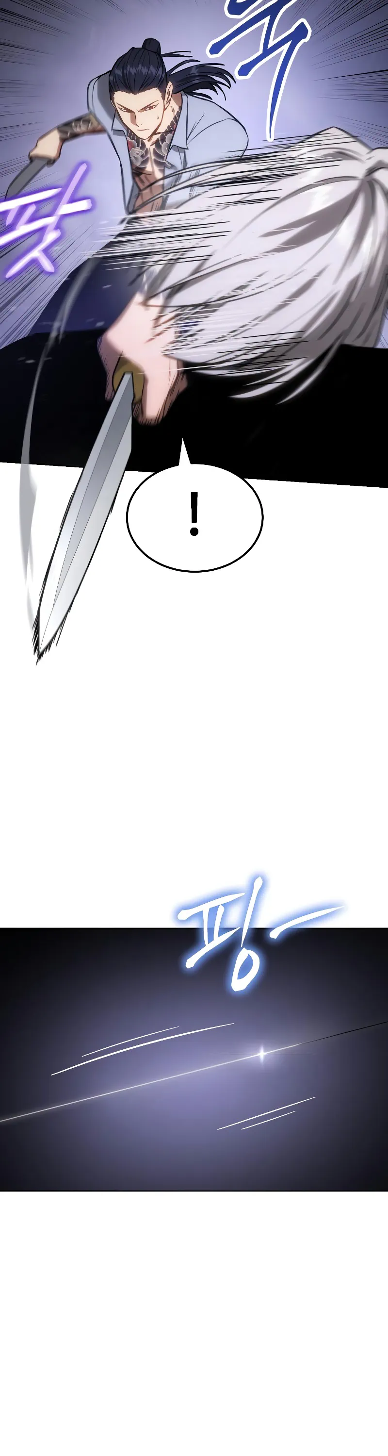 Read Baek XX Manga Online