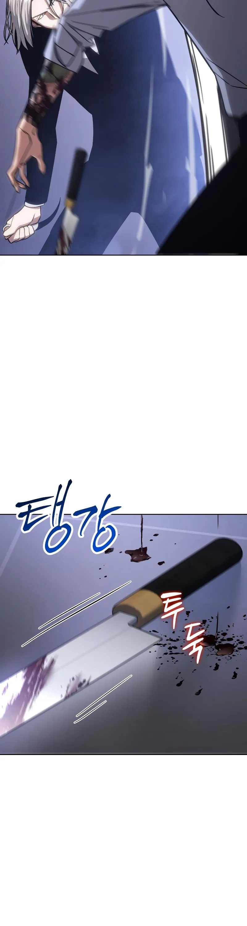 Read Baek XX Manga Online