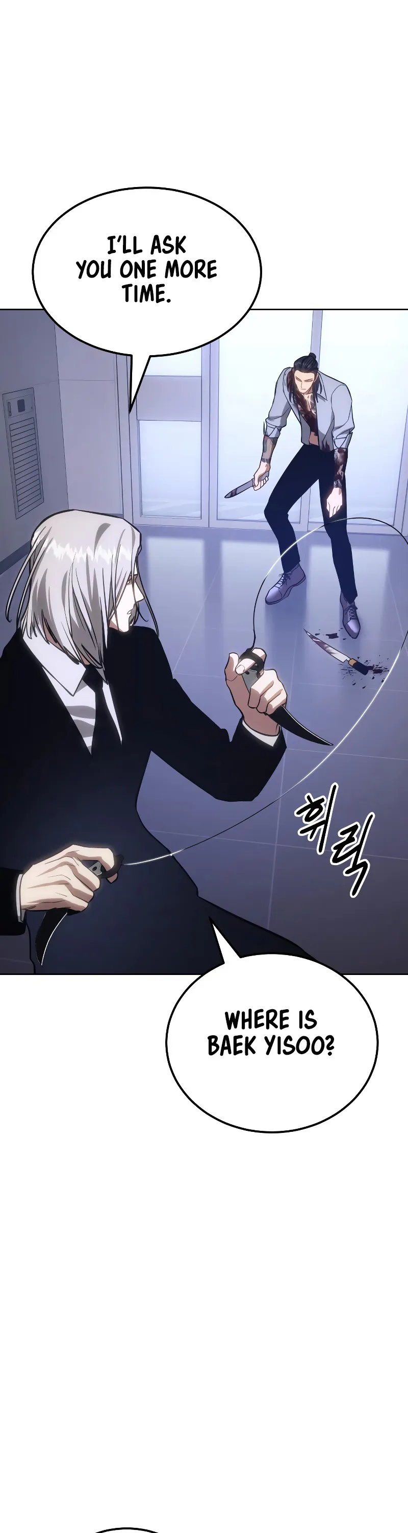 Read Baek XX Manga Online