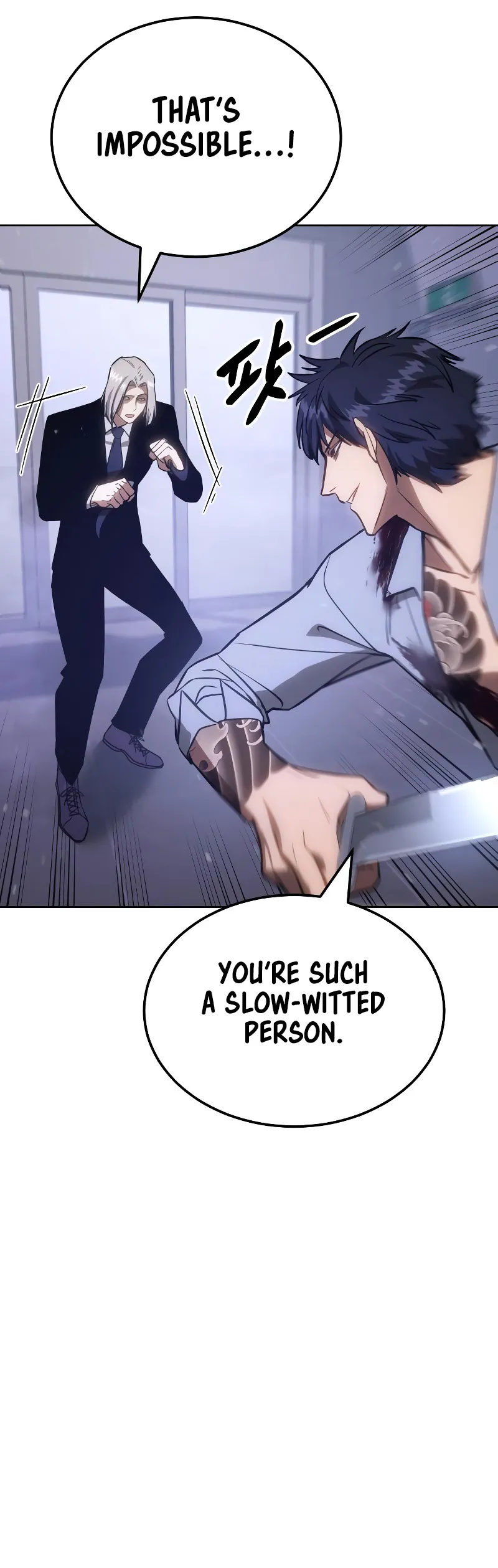 Read Baek XX Manga Online