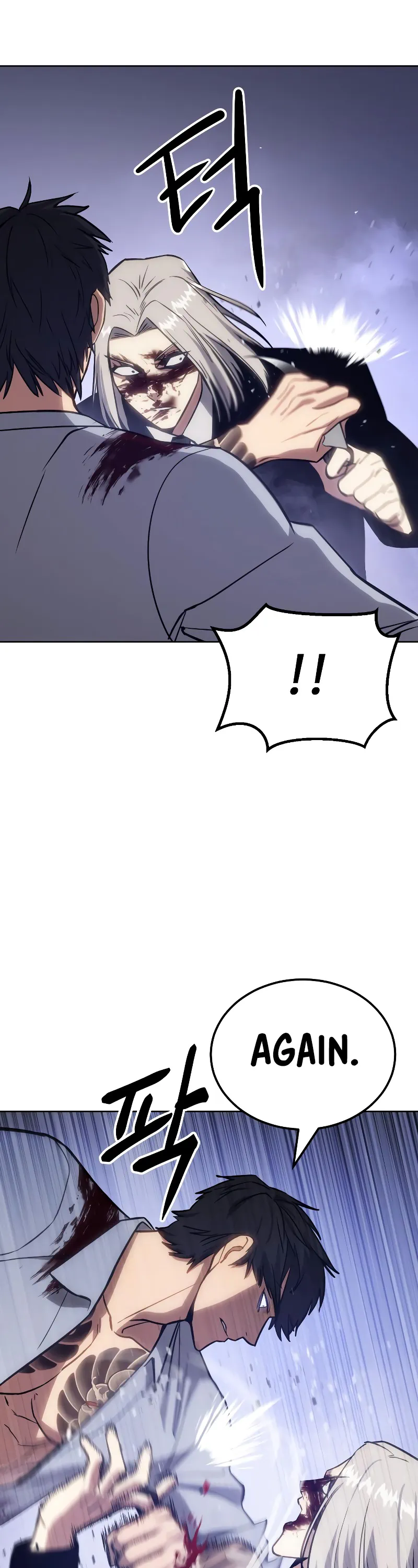 Read Baek XX Manga Online