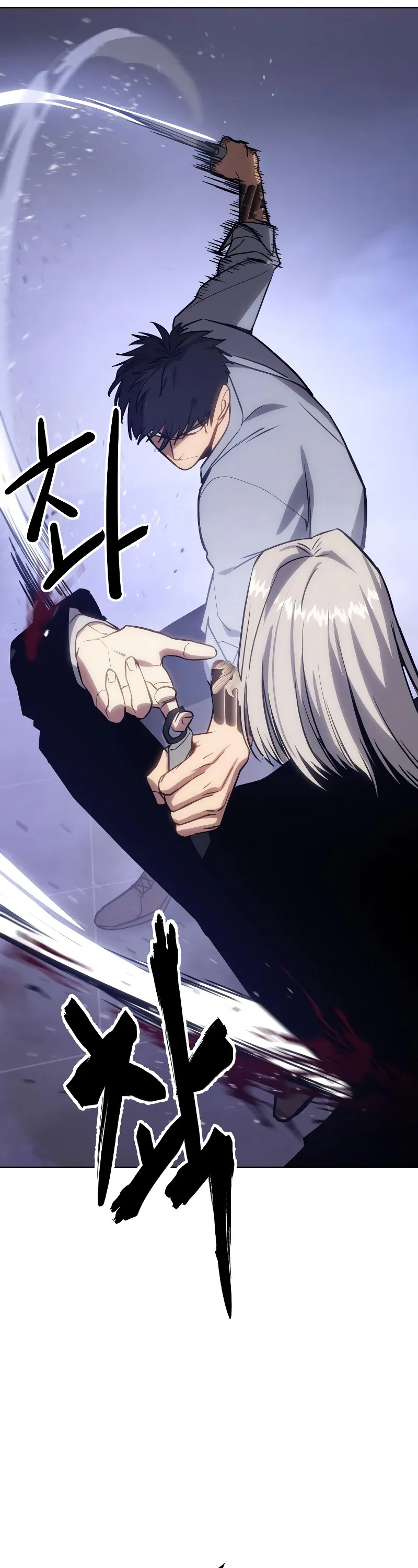 Read Baek XX Manga Online