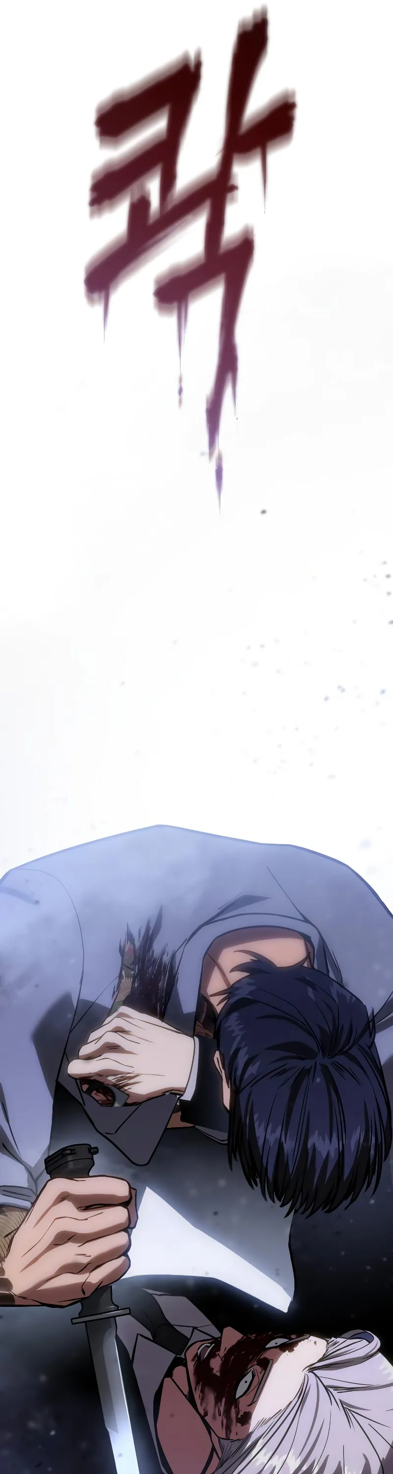 Read Baek XX Manga Online