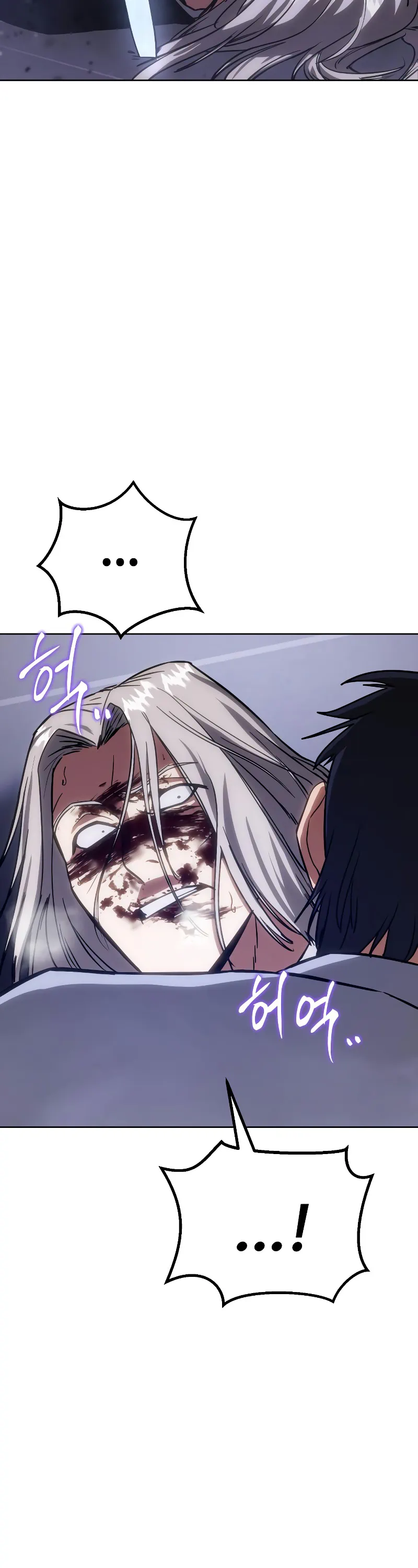 Read Baek XX Manga Online
