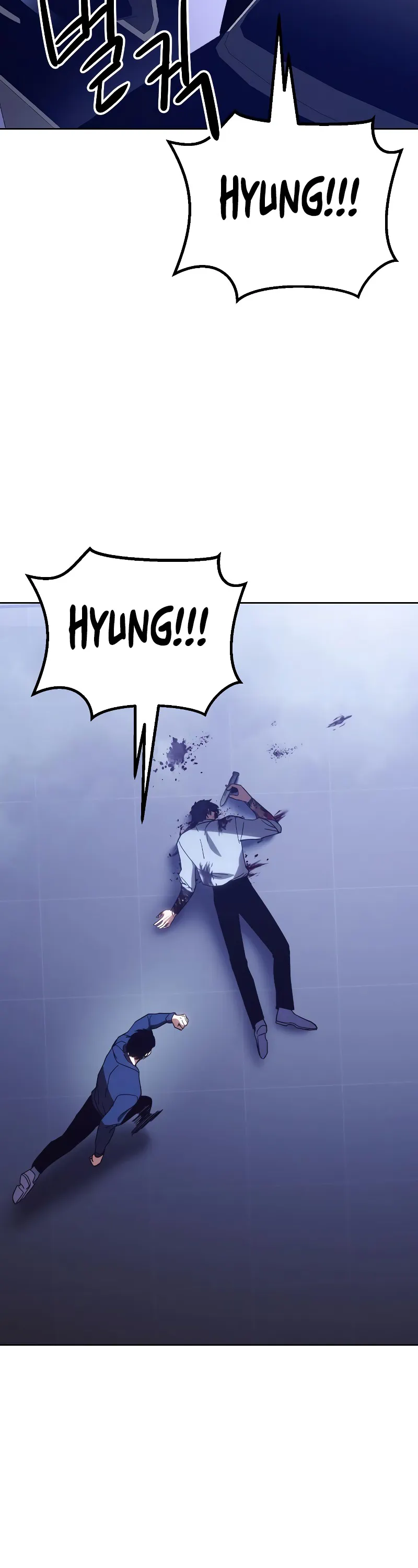 Read Baek XX Manga Online