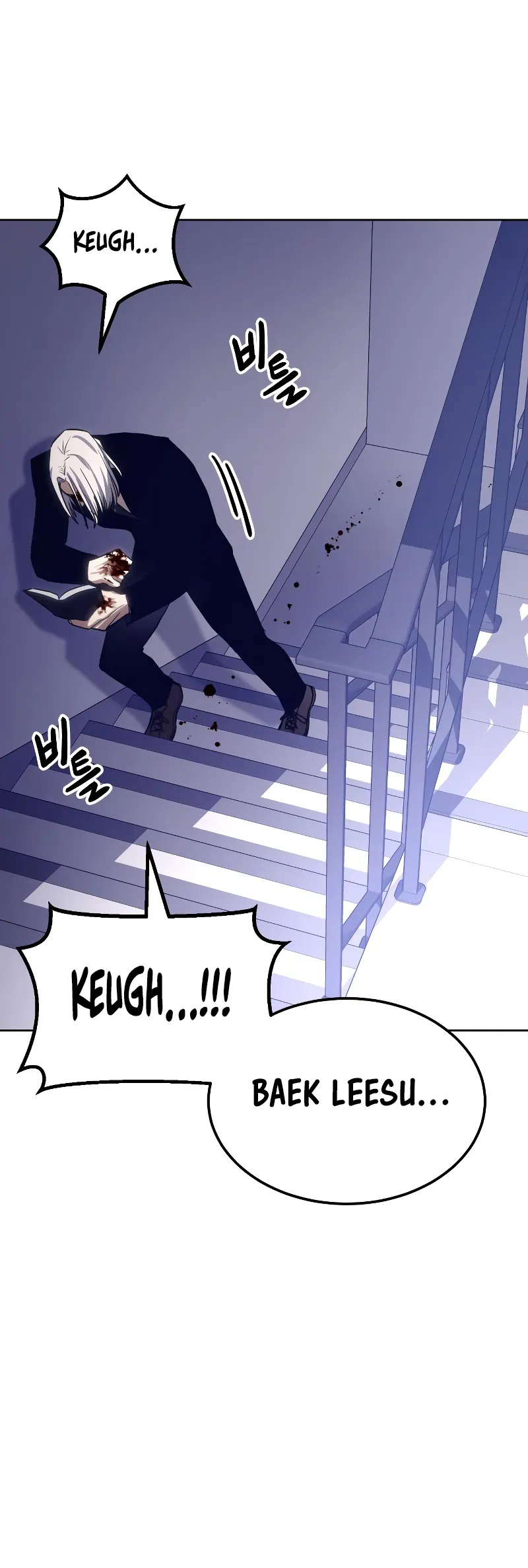 Read Baek XX Manga Online