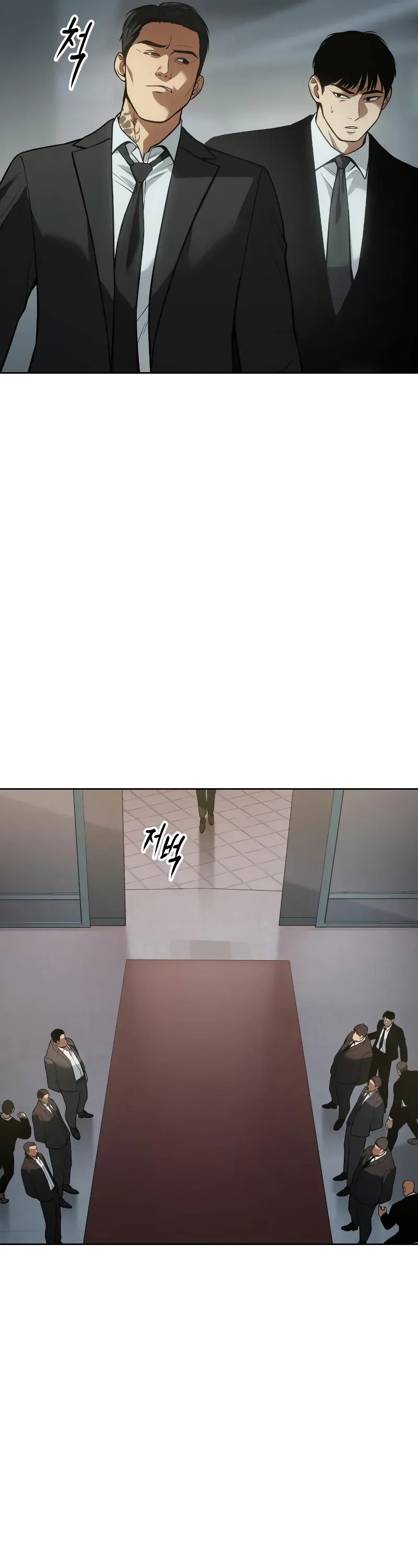 Read Baek XX Manga Online