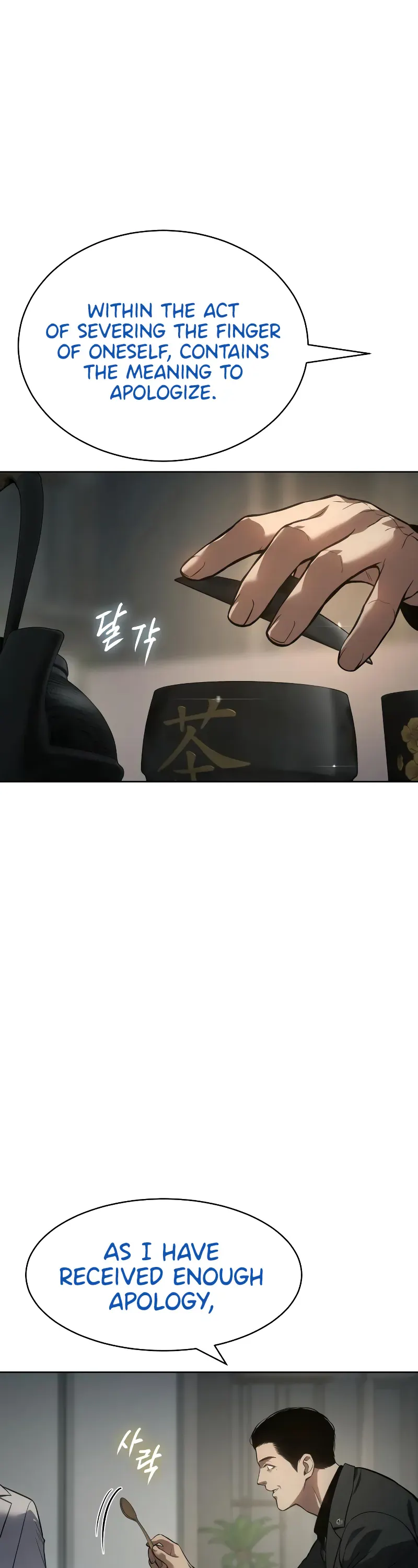 Read Baek XX Manga Online